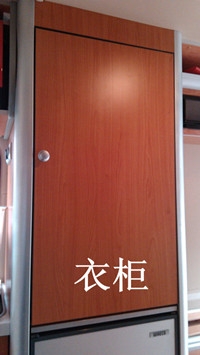 奔馳中歐改裝