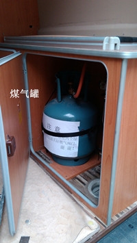 奔馳中歐改裝