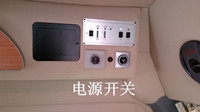 奔馳中歐改裝