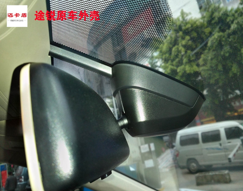 途銳專用隱藏式記錄儀