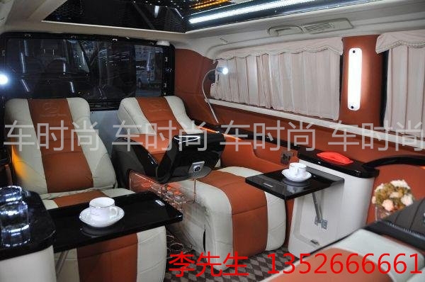鄭州威霆咖啡色+米白色內(nèi)飾改裝/車時尚專業(yè)汽車內(nèi)飾改裝