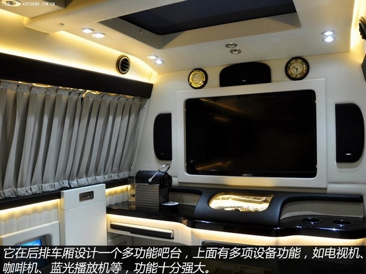 車時尚生活館 奔馳商務(wù)車內(nèi)飾改裝