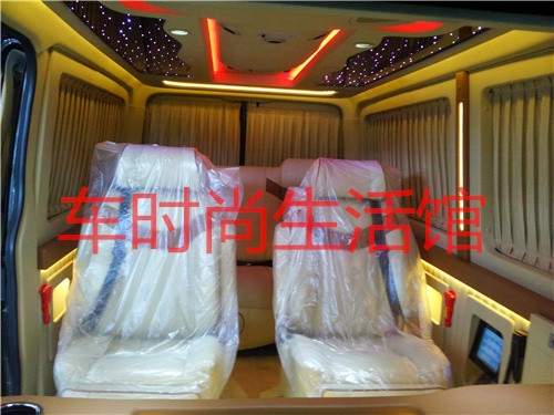車時尚生活館  奔馳商務(wù)車內(nèi)飾改裝