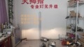 DSCF2124_副本_副本