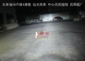 11_副本