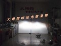 DSCF1131_副本