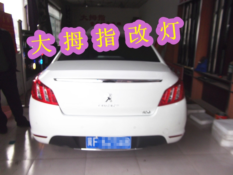 DSCF1416_副本
