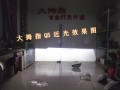 DSCF1130_副本