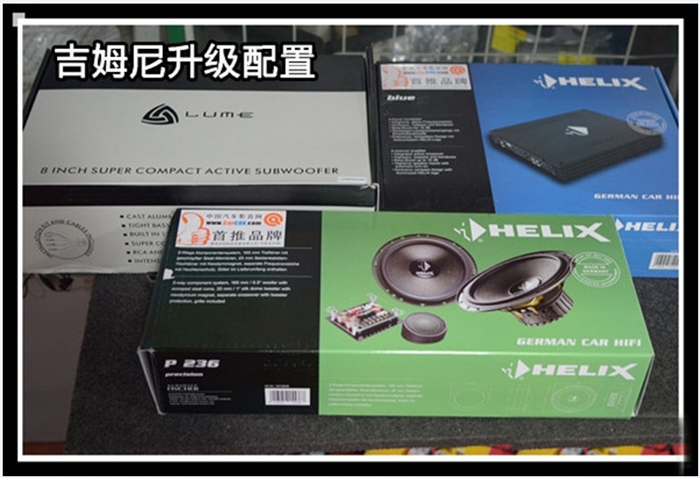 【昆明道聲】鈴木吉姆尼汽車音響改裝喜力——小改怡情
