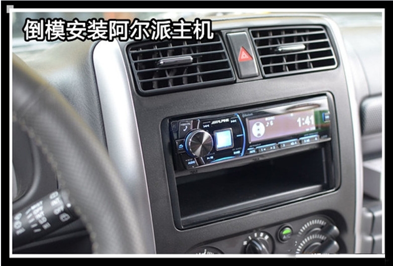 【昆明道聲】鈴木吉姆尼汽車音響改裝喜力——小改怡情