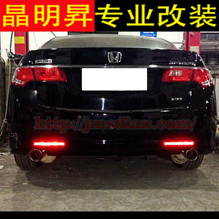 本田 思鉑睿 改裝 排氣管 思鉑睿 中尾段 M鼓 雙出 四出 深圳實體改裝店 支持無損安裝