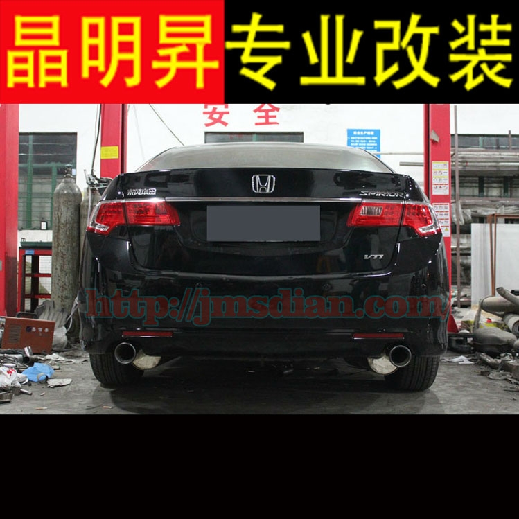 本田 思鉑睿 改裝 排氣管 思鉑睿 中尾段 M鼓 雙出 四出 深圳實體改裝店 支持無損安裝