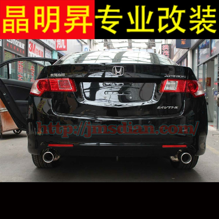 本田 思鉑睿 改裝 排氣管 思鉑睿 中尾段 M鼓 雙出 四出 深圳實體改裝店 支持無損安裝
