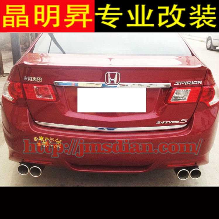 本田 思鉑睿 改裝 排氣管 思鉑睿 中尾段 M鼓 雙出 四出 深圳實體改裝店 支持無損安裝