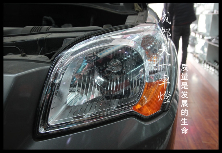 成都起亞獅跑車燈改裝|成都獅跑車燈改裝升級海拉雙光透鏡飛利浦氙氣燈