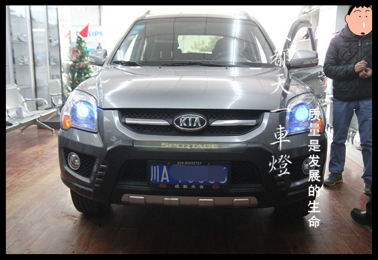成都起亞獅跑車燈改裝|成都獅跑車燈改裝升級海拉雙光透鏡飛利浦氙氣燈
