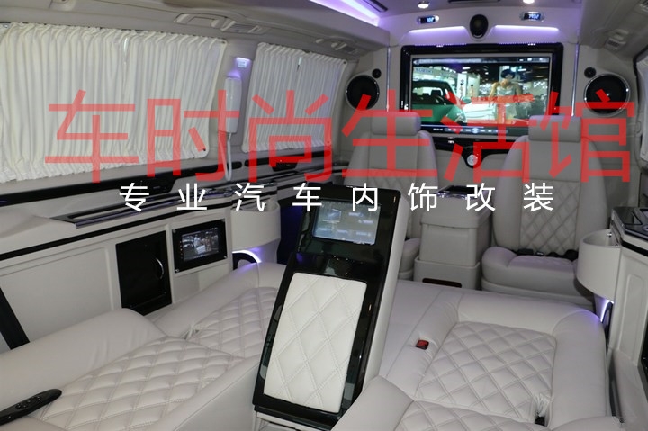 奔馳威霆改裝奔馳商務(wù)車內(nèi)飾改裝
