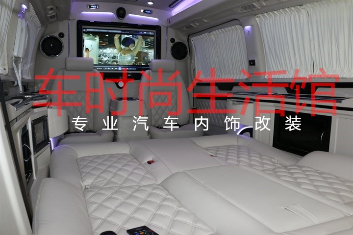 奔馳威霆改裝奔馳商務(wù)車內(nèi)飾改裝