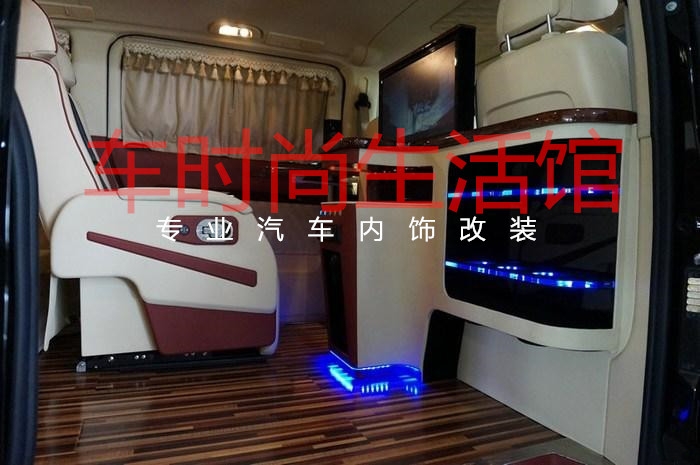 奔馳  商務(wù)版 內(nèi)飾改裝
