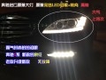 奔馳221升級(jí)新款s65