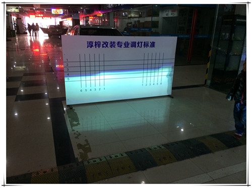 進(jìn)口馬自達(dá)3升級(jí)4個(gè)透鏡 實(shí)現(xiàn)4近4遠(yuǎn)光 雪萊特氙氣燈套裝