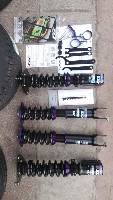 D2 racing街道版
