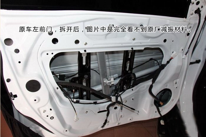 哈弗H6汽車音響升級(jí)意大利PHD CF6.1精彩作業(yè)