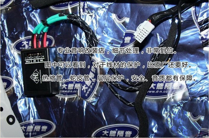 哈弗H6汽車音響升級(jí)意大利PHD CF6.1精彩作業(yè)