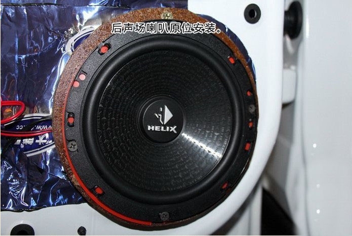 哈弗H6汽車音響升級(jí)意大利PHD CF6.1精彩作業(yè)