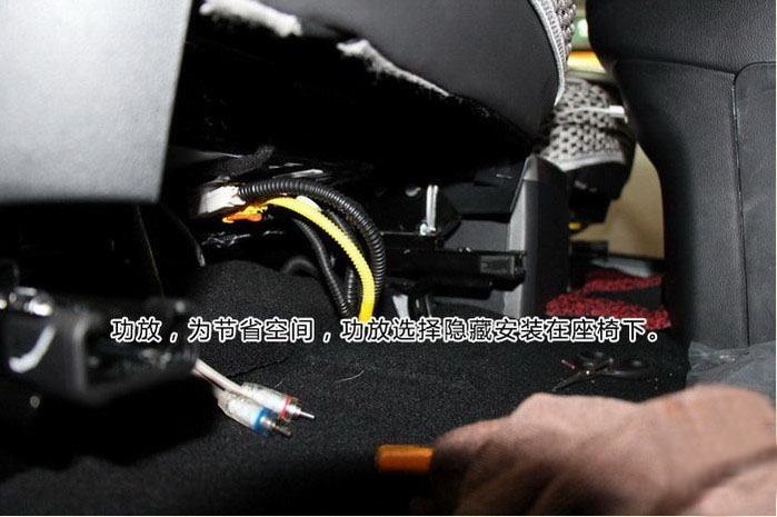 哈弗H6汽車音響升級(jí)意大利PHD CF6.1精彩作業(yè)