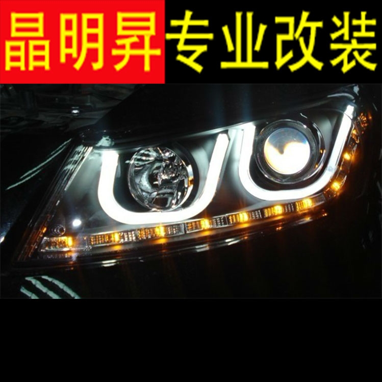 本田 8代雅閣 大燈總成 08款 八代雅閣 大燈改裝 u型天使眼透鏡 氙氣大燈
