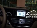 奔馳S350原車屏升級(jí)凱立德導(dǎo)航2