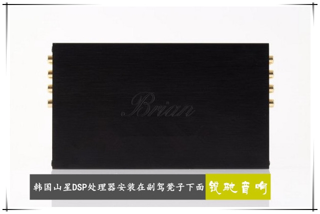成都豐田RAV4音響改裝德國(guó)彩虹-成都銳馳音響改裝店
