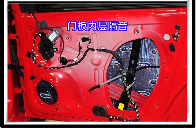 昆明道聲無(wú)損改裝大眾POLO汽車(chē)音響改裝喜力士