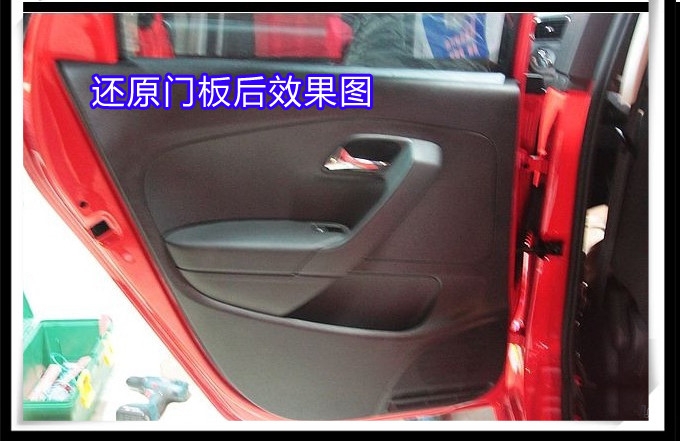 昆明道聲無(wú)損改裝大眾POLO汽車(chē)音響改裝喜力士