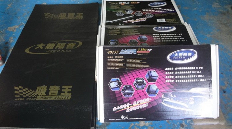 【昆明道聲】豐田RAV4全車大能隔音精彩作業(yè)！