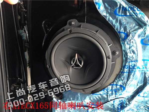 只為享受--陜西西安上尚現(xiàn)代IX35音響改裝意大利赫茲音響