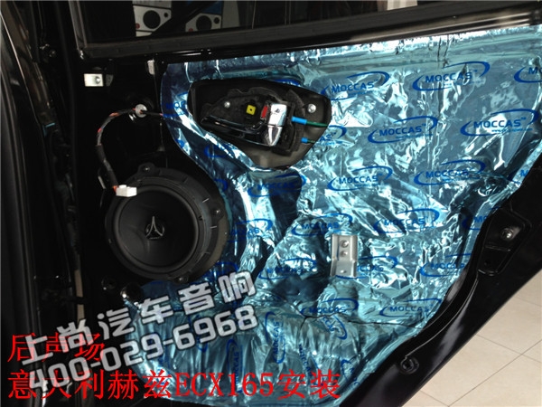只為享受--陜西西安上尚現(xiàn)代IX35音響改裝意大利赫茲音響