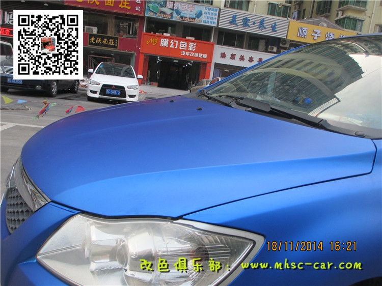 海馬普力馬車身改顏色 全車改色貼膜 深圳實體店施工