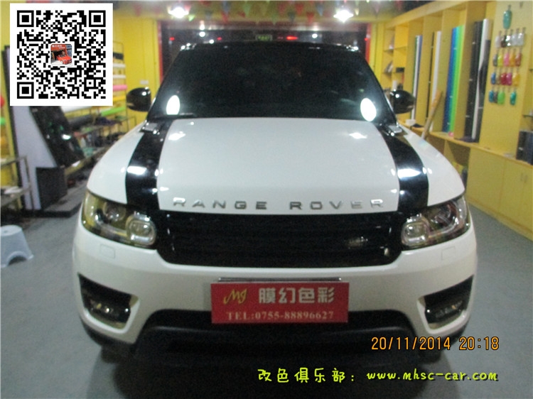路虎攬勝運(yùn)動版改色貼膜 車身改色 深圳車衣裳實(shí)體店出品