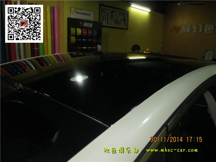 福特新蒙迪歐改色貼膜 車身改色貼膜 貼黑頂 全景天窗貼膜
