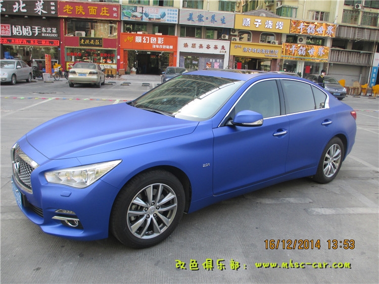 英菲尼迪Q50改顏色 車身改色貼膜 深圳車衣裳膜幻色彩出品