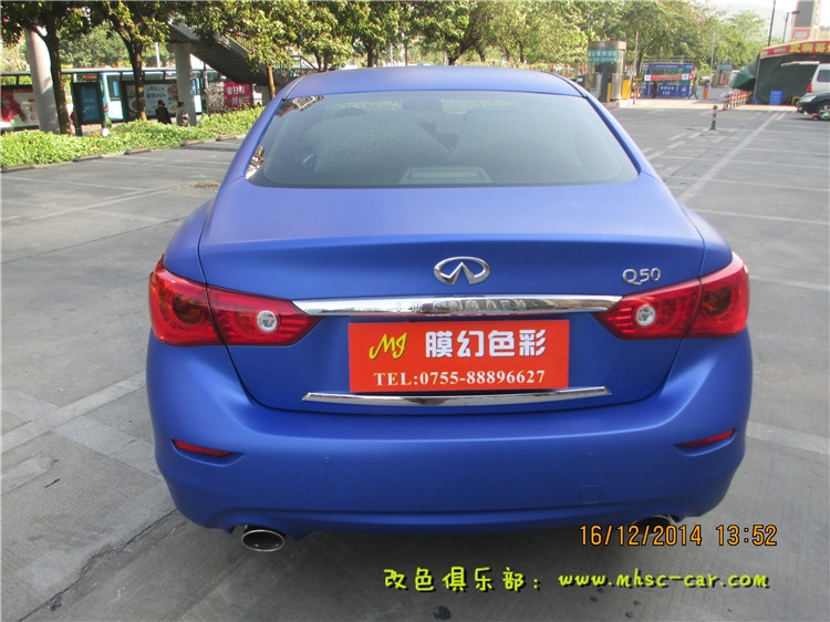 英菲尼迪Q50改顏色 車身改色貼膜 深圳車衣裳膜幻色彩出品