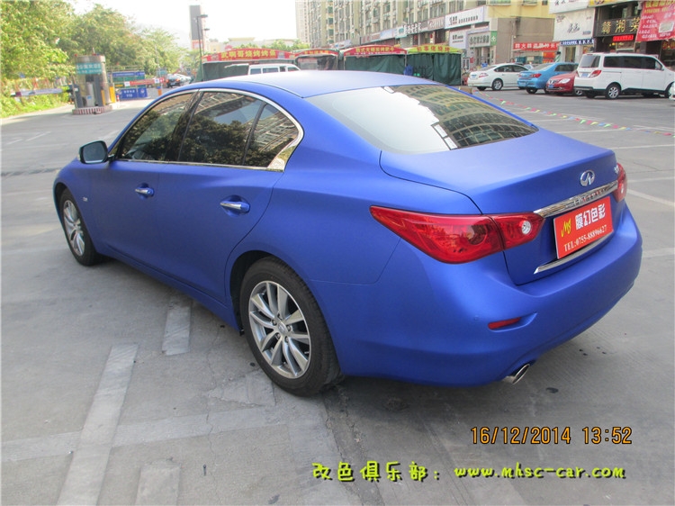 英菲尼迪Q50改顏色 車身改色貼膜 深圳車衣裳膜幻色彩出品