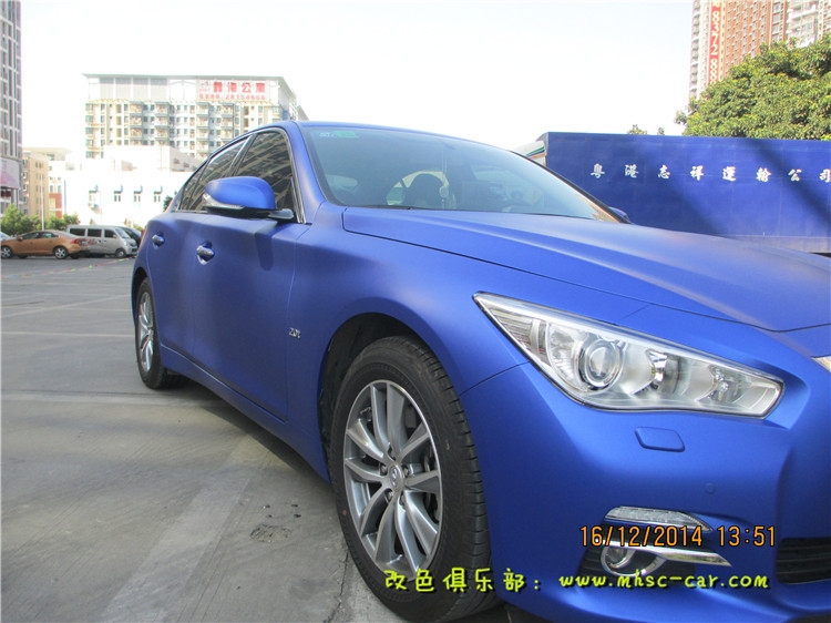 英菲尼迪Q50改顏色 車身改色貼膜 深圳車衣裳膜幻色彩出品