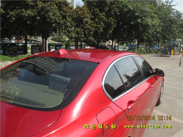 寶馬五系改顏色 車身改色貼膜 改裝裝飾 深圳車衣裳膜幻色彩出品
