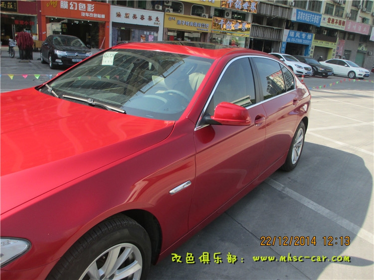 寶馬五系改顏色 車身改色貼膜 改裝裝飾 深圳車衣裳膜幻色彩出品