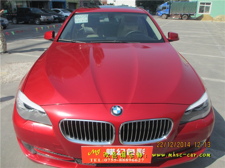 寶馬五系改顏色 車身改色貼膜 改裝裝飾 深圳車衣裳膜幻色彩出品
