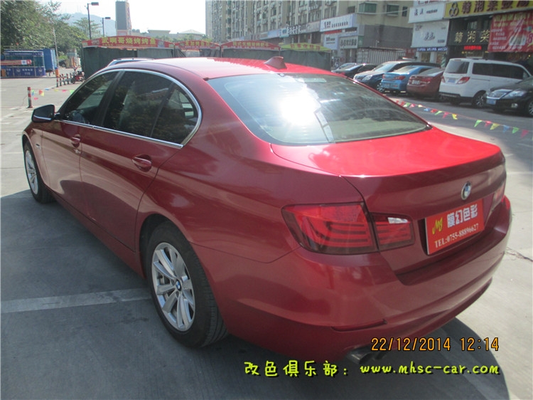 寶馬五系改顏色 車身改色貼膜 改裝裝飾 深圳車衣裳膜幻色彩出品