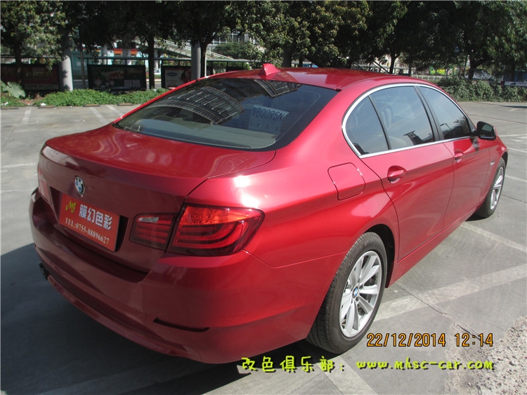 寶馬五系改顏色 車身改色貼膜 改裝裝飾 深圳車衣裳膜幻色彩出品